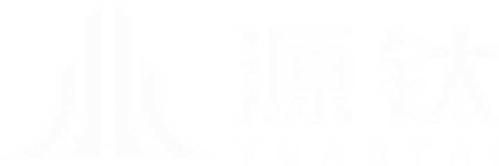 源钛 YUANTAI 反白标识